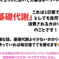 画像253