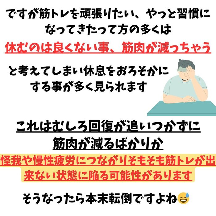 画像260
