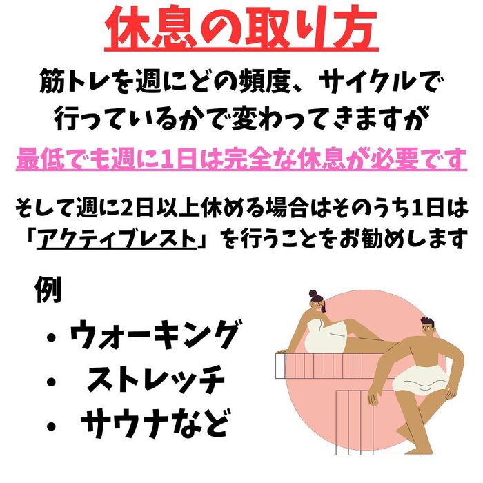 画像261