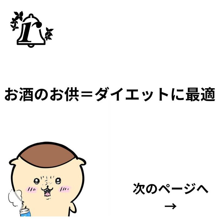 画像264
