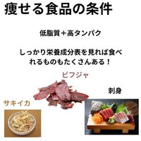 画像265