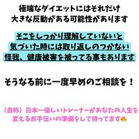 画像276