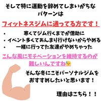 画像281