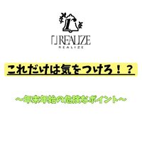 画像286