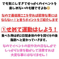 画像288