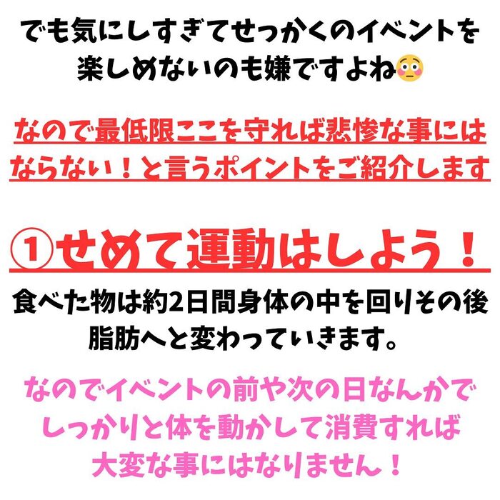 画像288
