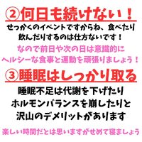 画像289