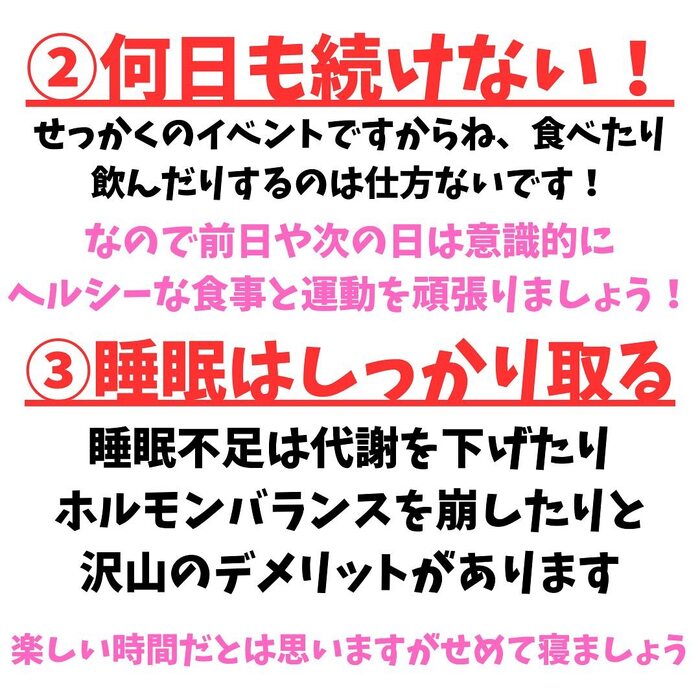 画像289