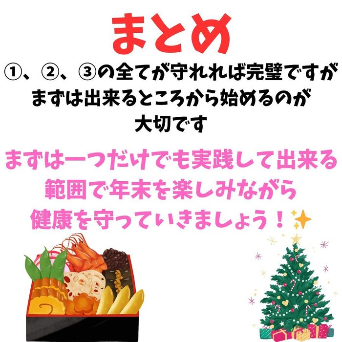 画像290