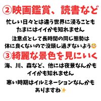 画像296