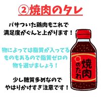 画像336