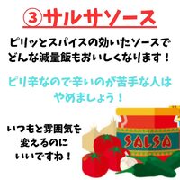 画像337