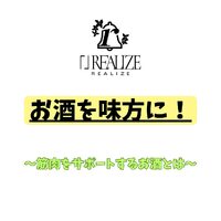 画像358