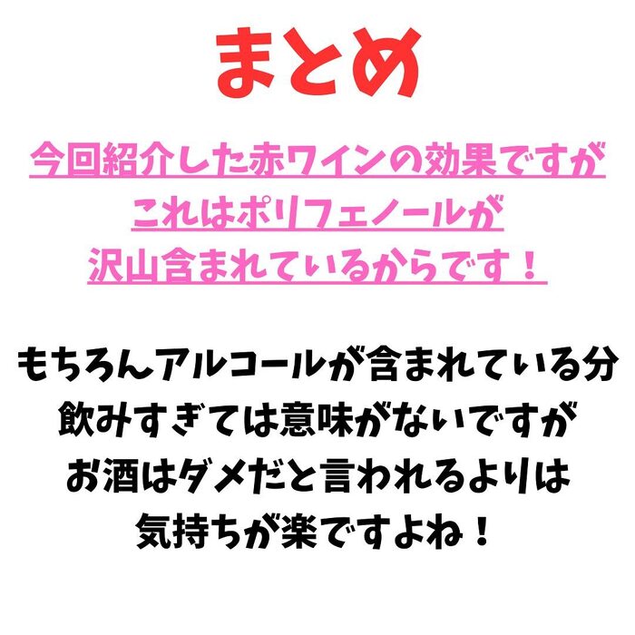 画像361