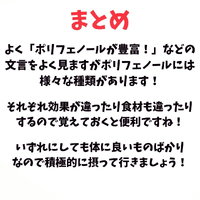 画像368