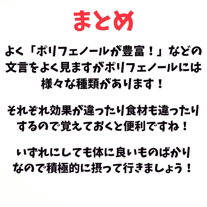 画像368
