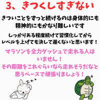 画像380