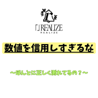 画像431