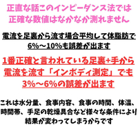 画像433