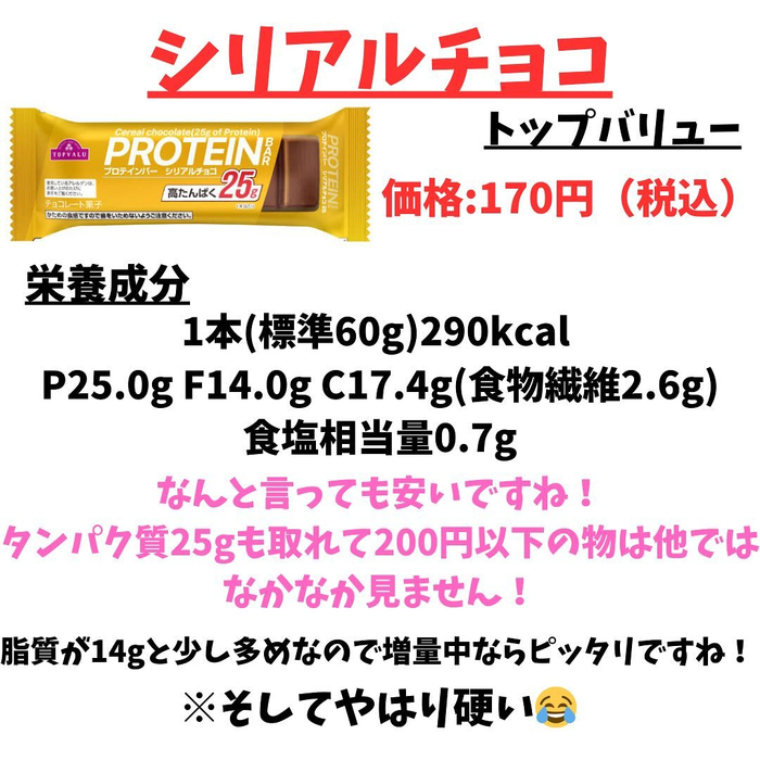 画像439