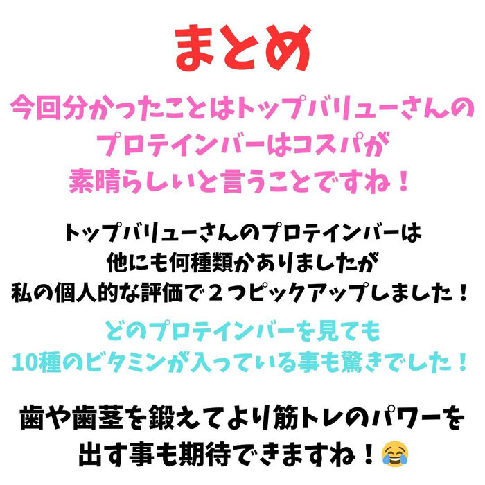 画像440