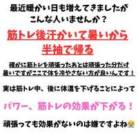 画像444