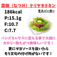 画像449
