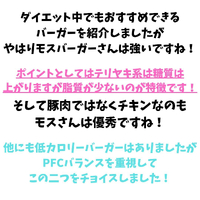 画像451
