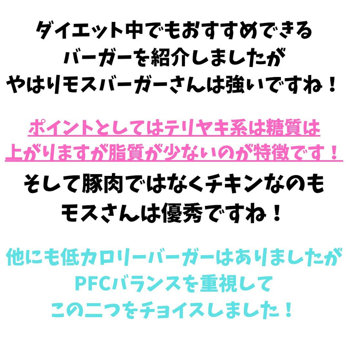 画像451