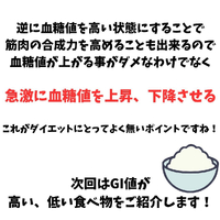 画像457