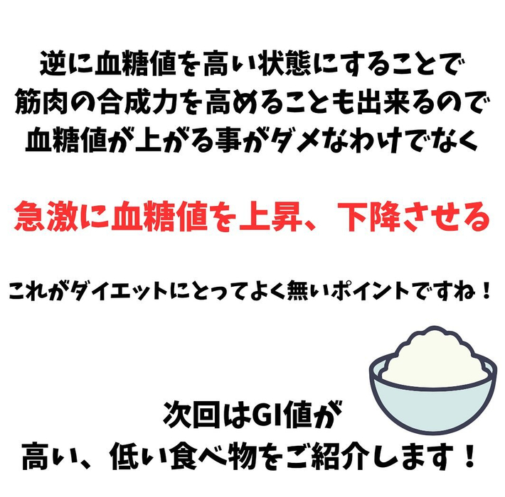 画像457