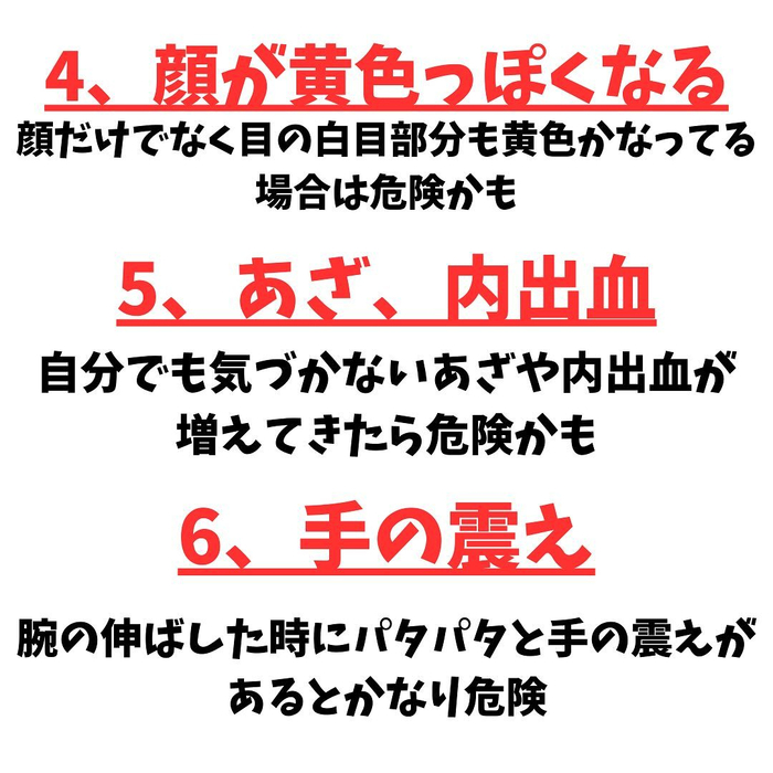 画像477