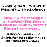 画像478