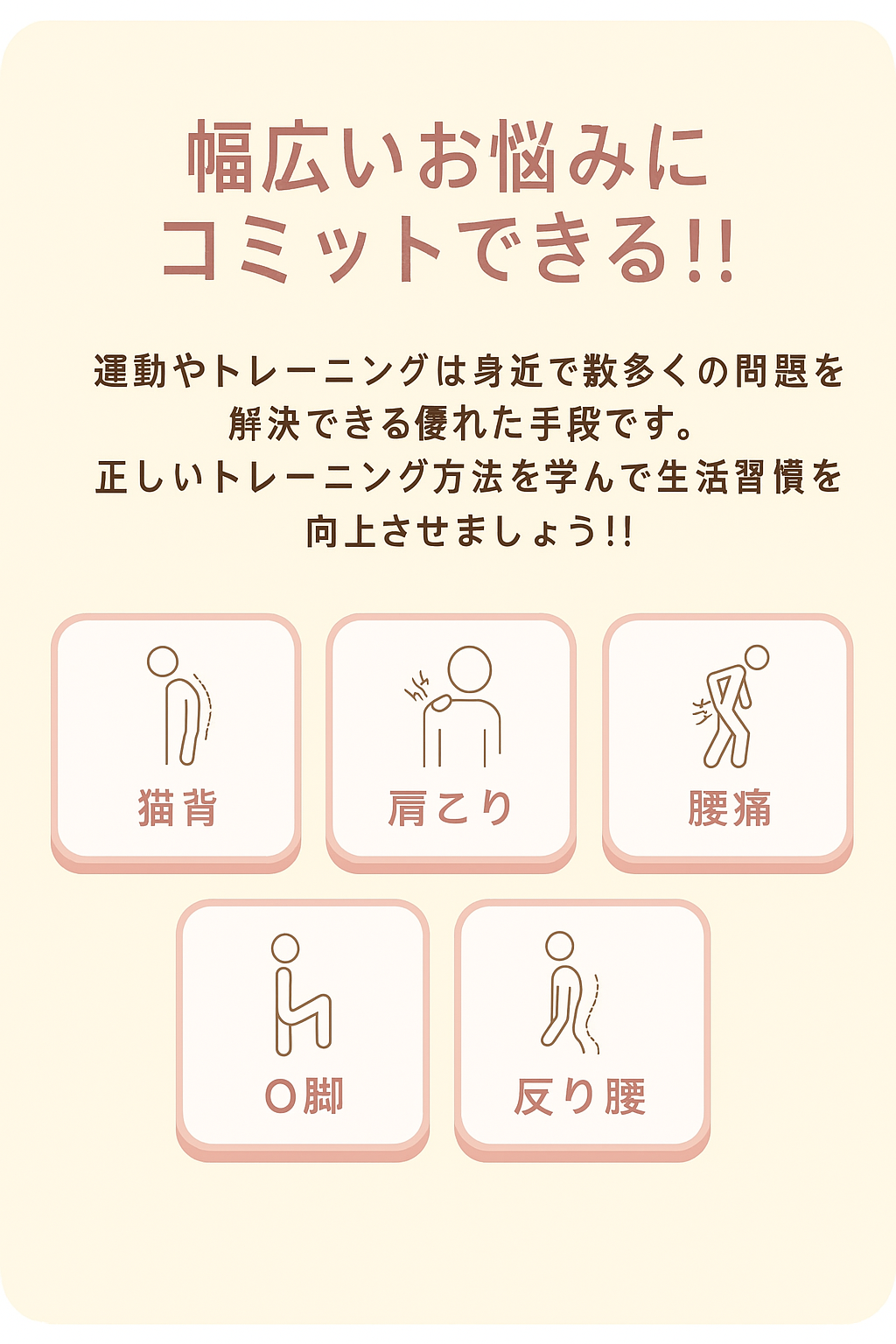 AdobeStock_267069464